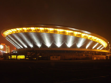 Katowice - The Dish (or The UFO)