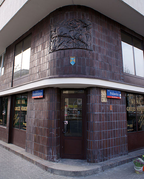 Warszawa - Wedel’s House